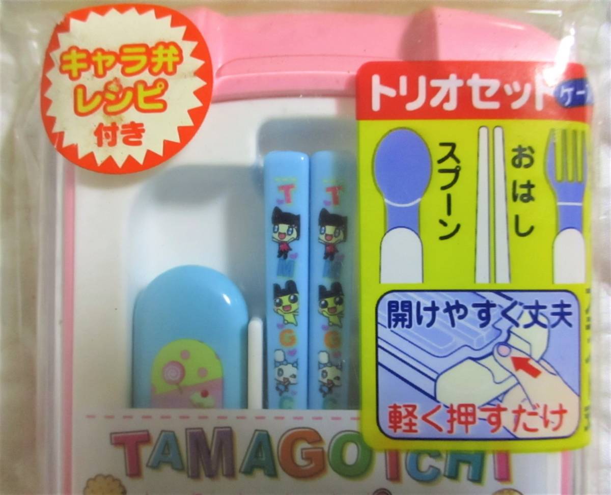  быстрое решение [ Tamagotchi комплект вилки, ложки, палочек ] розовый палочки для еды ложка вилка . данный входить . входить . еда посуда сделано в Японии 