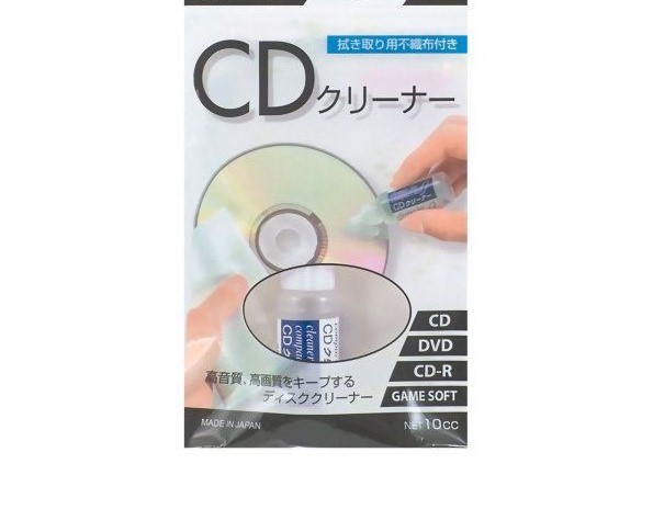 ★ CDクリーナー DVDクリーナー ディスククリーナー 新品 即決 日本製 ゲームソフト CD-R 拭き取布付き ★_日本製　拭き取り用不織布付き