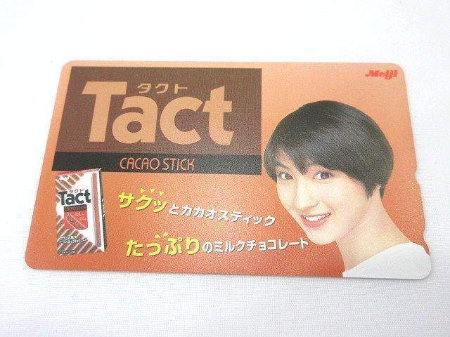 ☆テレカ50度 Meiji 明治 Tact タクト CACAO STICK 広末涼子 コレクション品 未使用 長期保管品 テレホンカード☆_画像1