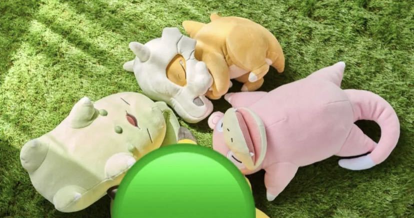 ポケモンセンターオリジナル もっちり ぬいぐるみ Pokemon Sleep ポケモンセンターオリジナル もっちり ぬいぐるみ Pokemon Sleep