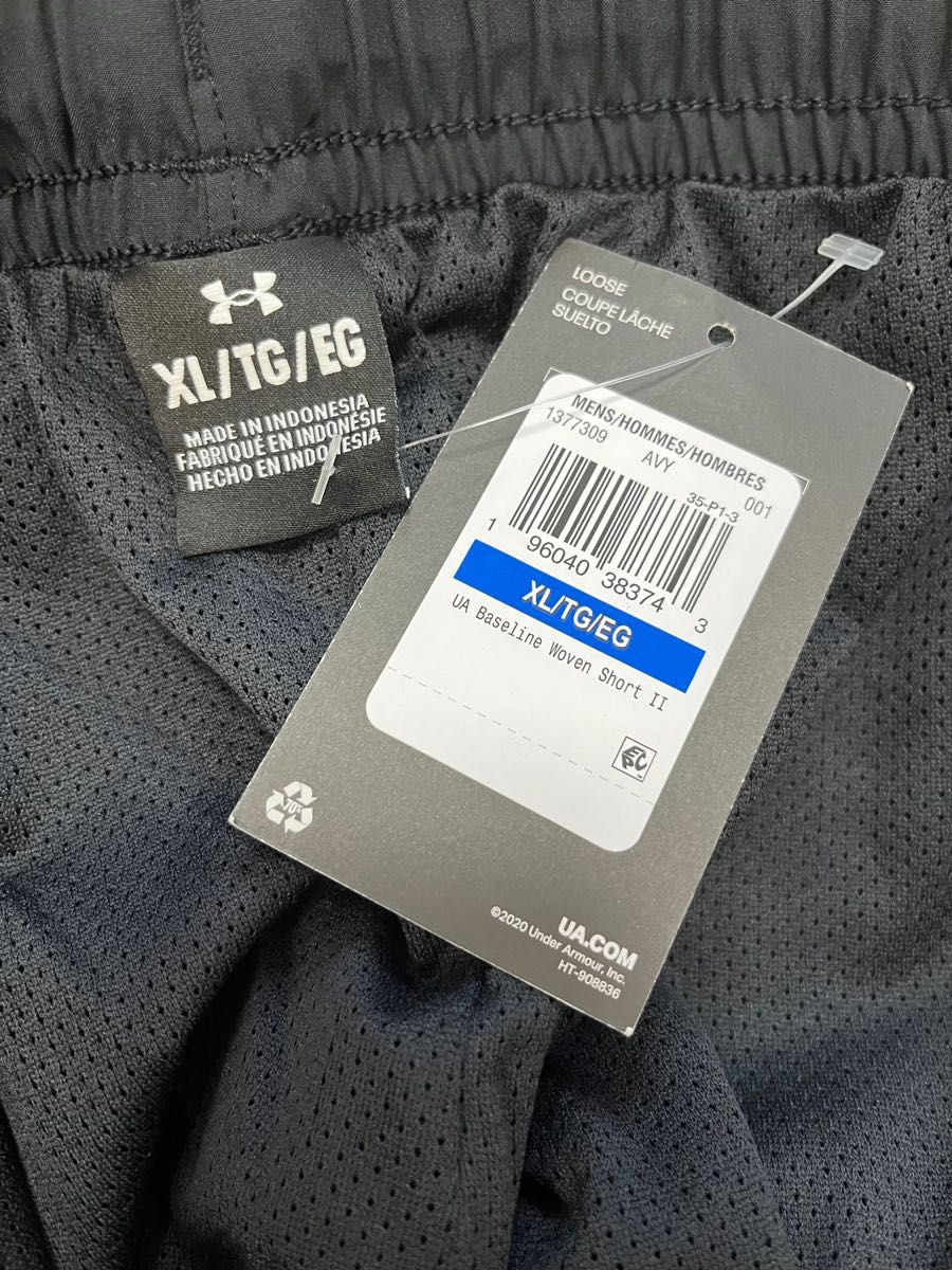 説明文をお読みください】掲載期間9月中 アンダーアーマー UNDERARMOUR