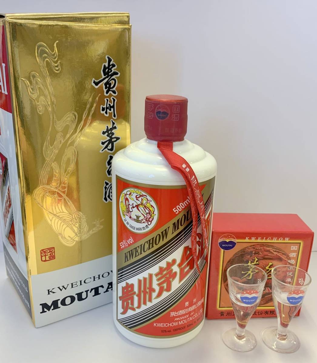 E439-I54-166 未開栓 KWEICHOW MOUTAI マオタイ 貴州茅台酒 天女 E439-I54-166 未開栓 KWEICHOW MOUTAI マオタイ 貴州茅台酒 天女