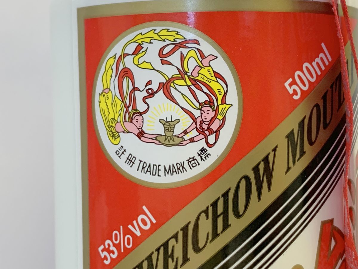 E439-I54-166 未開栓 KWEICHOW MOUTAI マオタイ 貴州茅台酒 天女 E439-I54-166 未開栓 KWEICHOW MOUTAI マオタイ 貴州茅台酒 天女