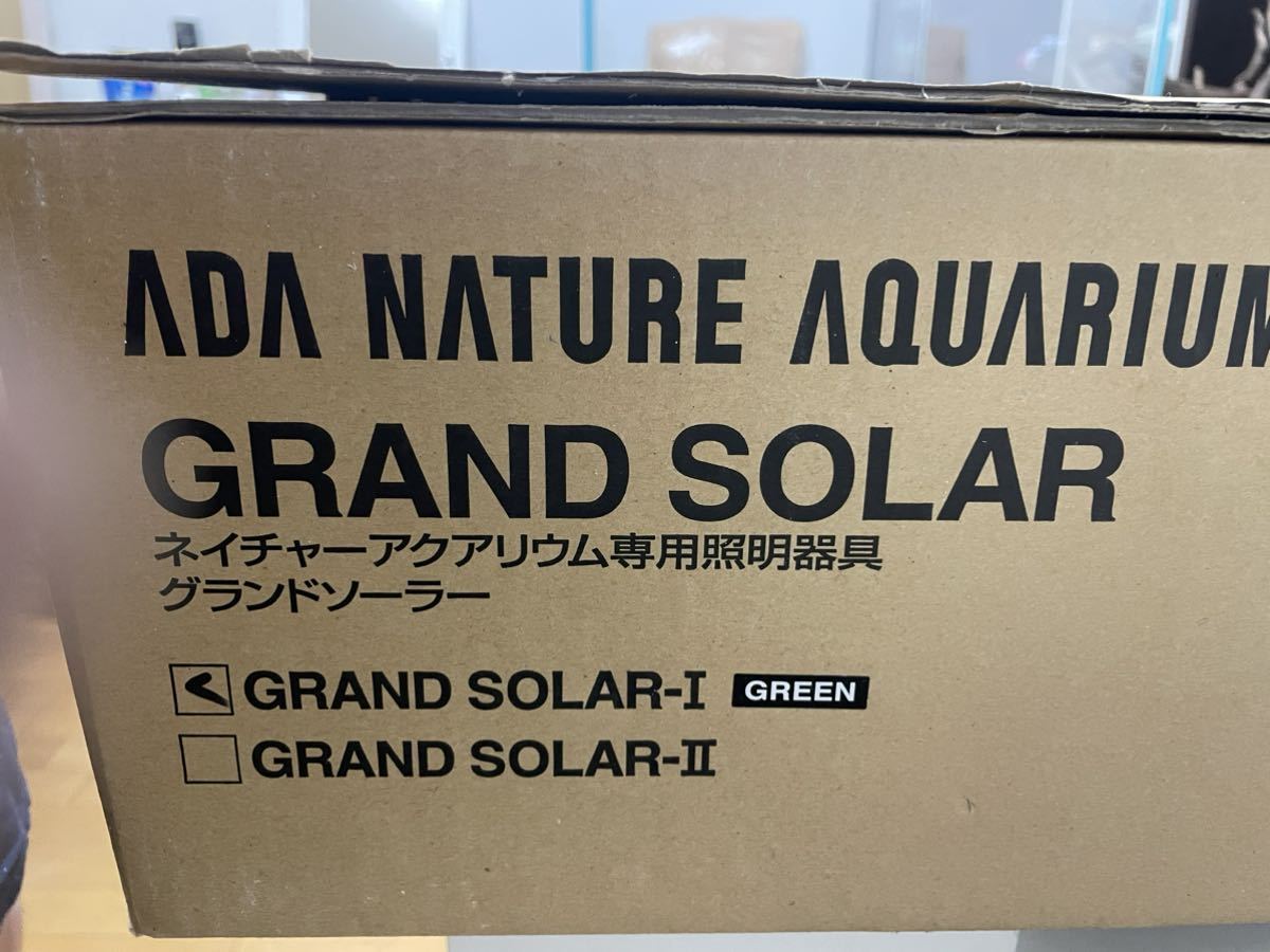 【超希少.未使用.新ロゴ】グランドソーラー ADA メタハラ ライト ランプ アクアデザインアマノ グリーン球 水草 熱帯魚 水槽 アクアリウム_画像2
