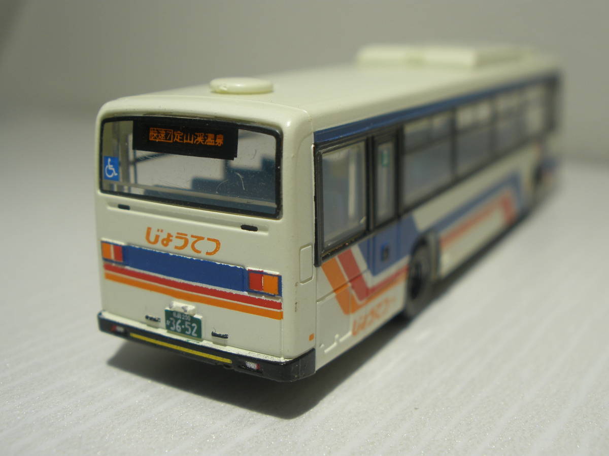 バスコレクション（バスコレ）Ｎ０８６　札幌駅バスターミナルセットＡ　ばらし　じょうてつバス（車体のみ）　出品個数：１個_画像3
