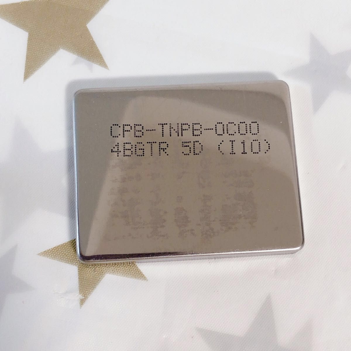 203/ クレドポーボーテ タンナチュレールプードルブラン オークル00