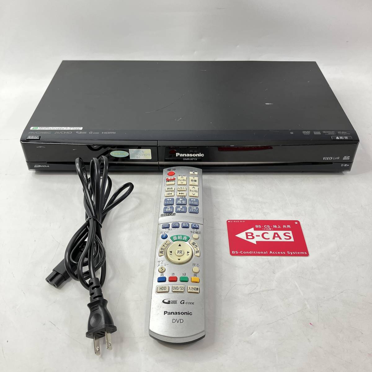 Yahoo!オークション - 訳あり:パナソニック DIGA DMR-XP15 HDD/...
