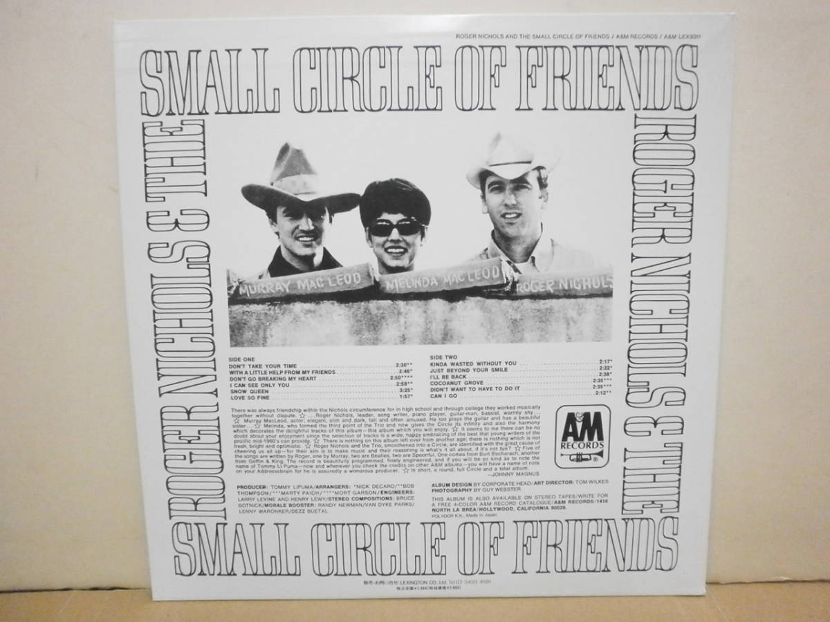 ★Roger Nichols & The Small Circle Of Friends★ロジャー・ニコルス ソフトロック 国内盤 LEX-9311_画像2