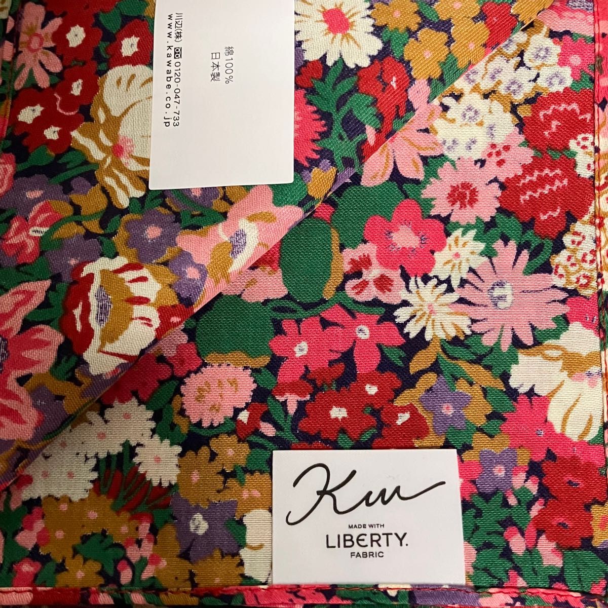 新品 LIBERTY リバティ 大判ハンカチ２枚セット／小花柄／送料無料