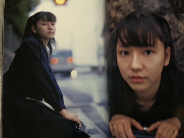Yahoo!オークション - 書籍 フォトブック 写真集 / キスしていい Yahoo!オークション - 書籍 フォトブック 写真集 / キスしていい