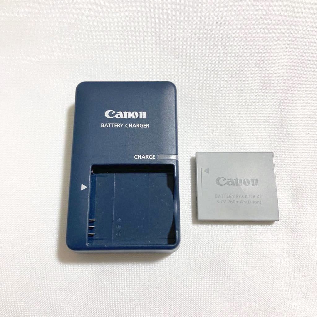 Canon コンパクトデジタルカメラ IXY DIGITAL 55 PC1150 Canon コンパクトデジタルカメラ IXY DIGITAL 55 PC1150