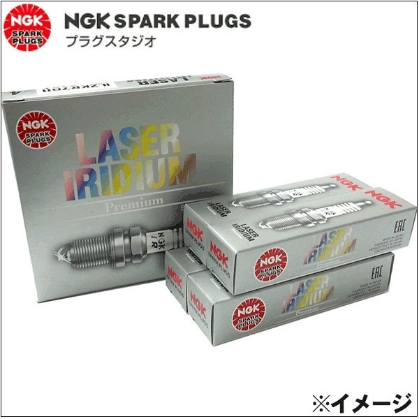 スペーシアギア MK53S NGK製 SILKR7F11 [96280] 1台分 3本セット レーザーイリジウム プラグ LASER IRIDIUM スパークプラグ_画像1