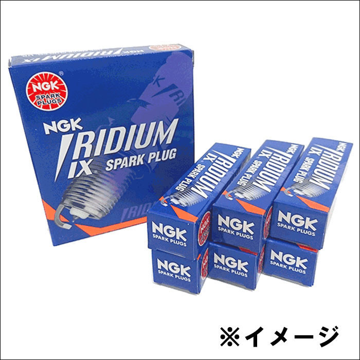 スカイライン HCR32 HNR32 イリジウム IXプラグ BCPR5EIX-11 [3185] 6本 1台分 IRIDIUM IX PLUG NGK製 送料無料の画像1