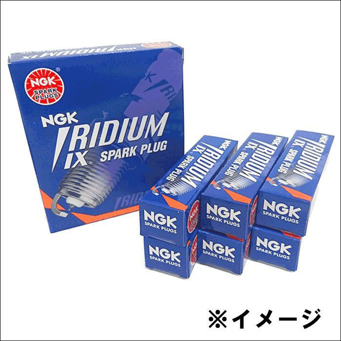 A-24Z1W イリジウム IXプラグ TR5IX [7397] 6本 1台分 IRIDIUM IX PLUG NGK製 送料無料_画像1