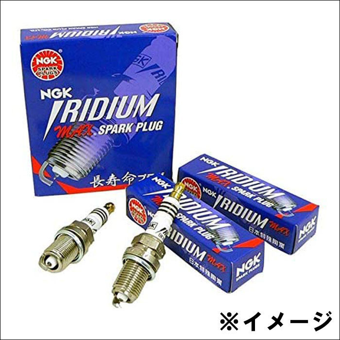 クラウン／マジェスタ GRS200, GRS201 イリジウム MAXプラグ DFH6B-11A [1501] 6本 1台分 IRIDIUM MAX PLUG NGK製 送料無料_画像1