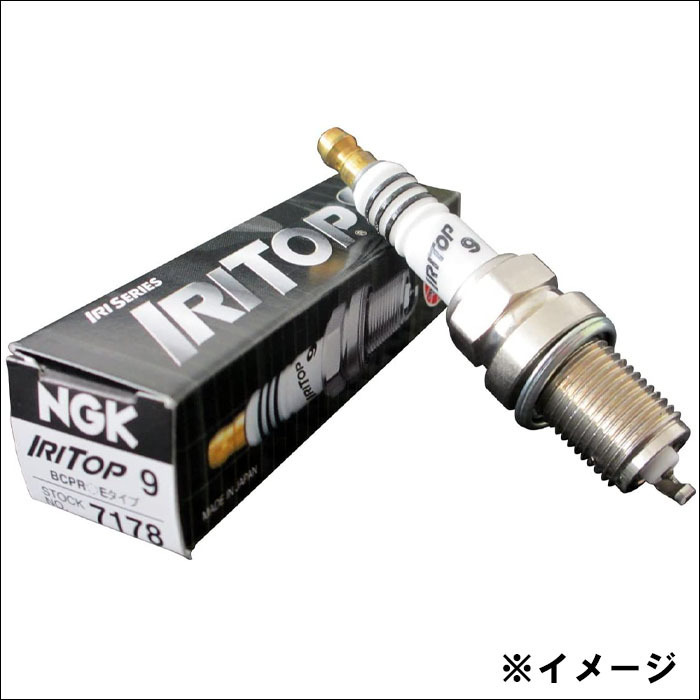 900 E-DB234I NGK made ili series IRITOP9 4ps.@ for 1 vehicle tuning engine iridium plug free shipping 