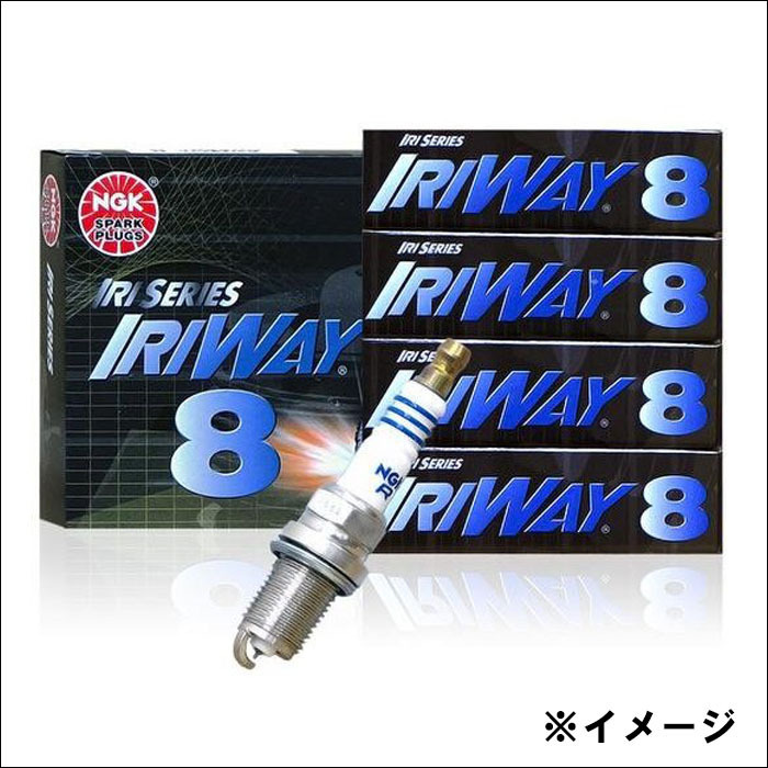 チェイサー GX90 NGK製 イリシリーズ IRIWAY8 6本 1台分 チューニングエンジン イリジウムプラグ 送料無料_画像1