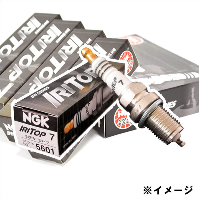 スカイライン BNR34 NGK製 イリシリーズ IRITOP7 6本 1台分 チューニングエンジン イリジウムプラグ 送料無料