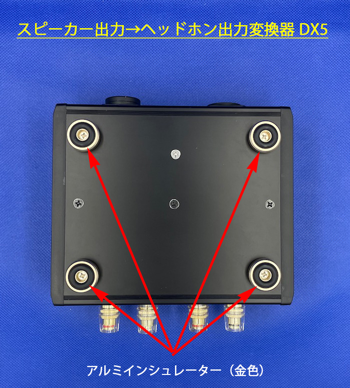 Yahoo!オークション - 【ハイグレード】スピーカー端子 ー Yahoo!オークション - 【ハイグレード】スピーカー端子 ー