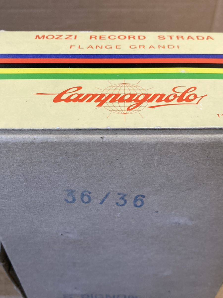 当時物 新品 カンパニョーロ カンパ レコード ストラーダRECORD 当時物 新品 カンパニョーロ カンパ レコード ストラーダRECORD