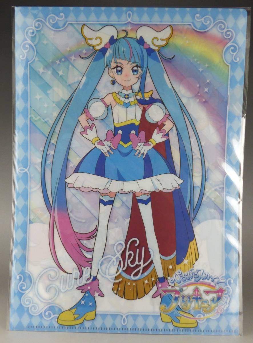 新品 未使用品 キュアスカイ A4 クリアファイル プリティストア 限定品 ひろがるスカイプリキュア ソラ・ハレワタール 関根明良 即決_画像2