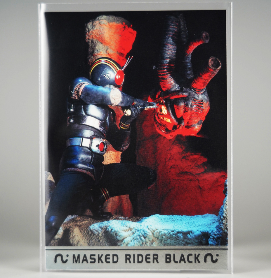 VS 06 銀枠 レア カード AMADA 仮面ライダーBLACK ゴルゴム 創世王 トレカ 南光太郎 倉田てつを 岡元次郎 スチール 写真 サイン アマダ