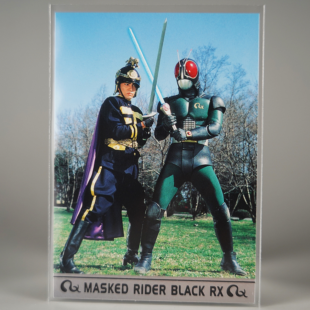 VS03 銀枠 AMADA 仮面ライダーBLACK RX 査察官ダスマダー大佐 松井哲也 トレカ レア カード 南光太郎 倉田てつを 岡元次郎 特写写真 サイン_画像1