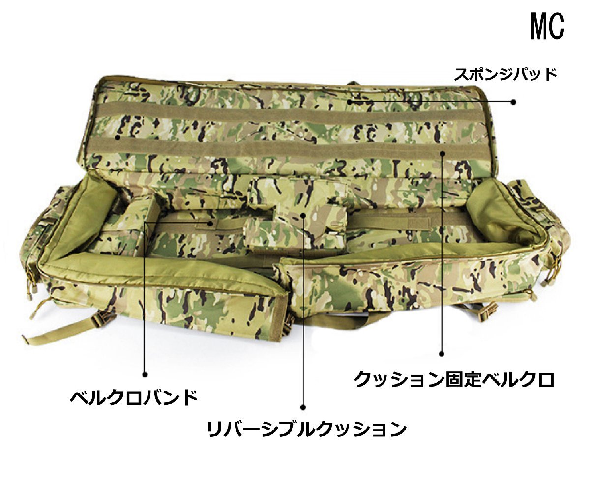 UFC-GC-23BK M249ライフルガンケース BK_画像4