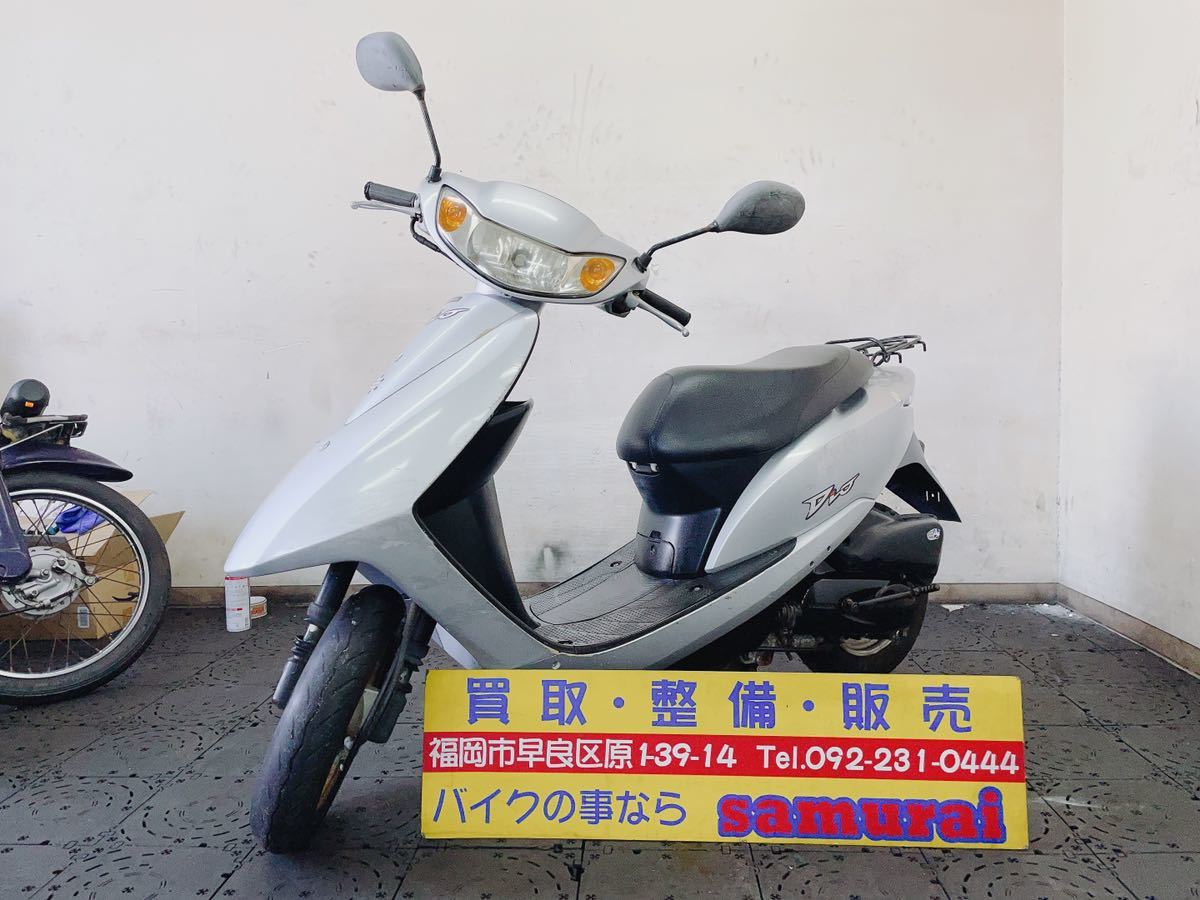 HONDA ホンダ ディオ Dio AF62 低燃費の4サイクル原付バ | JChere