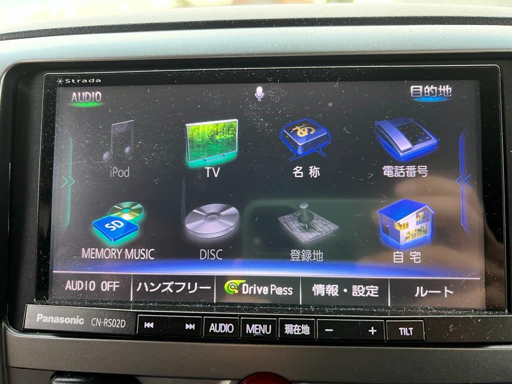 パナソニックストラーダ Panasonic CN-RS02D HDDナビ-