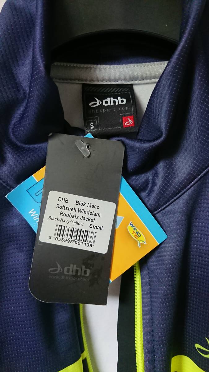DHB　新品未使用 ソフトシェルサイクリングジャケット　裏フリース　Mサイズ_画像3