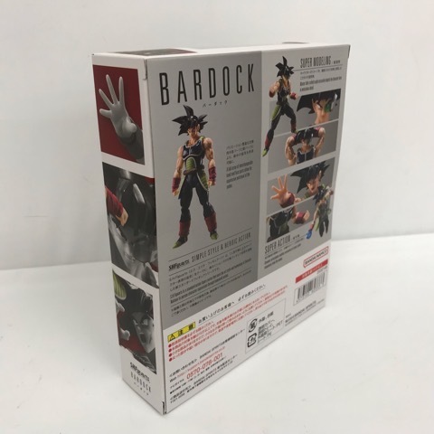 【未開封】S.H.Figuarts バーダック 「ドラゴンボールZ」51H01403494_画像2