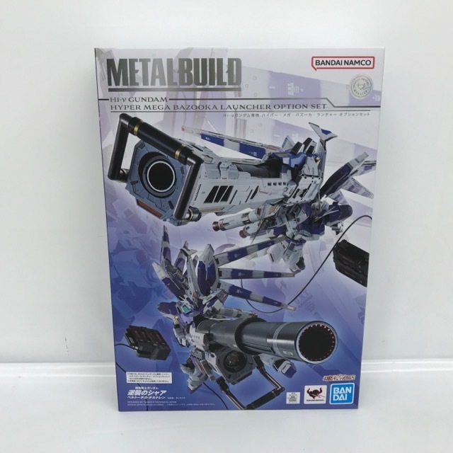 METAL BUILD Hi-νガンダム専用 ハイパー・メガ・バズーカ