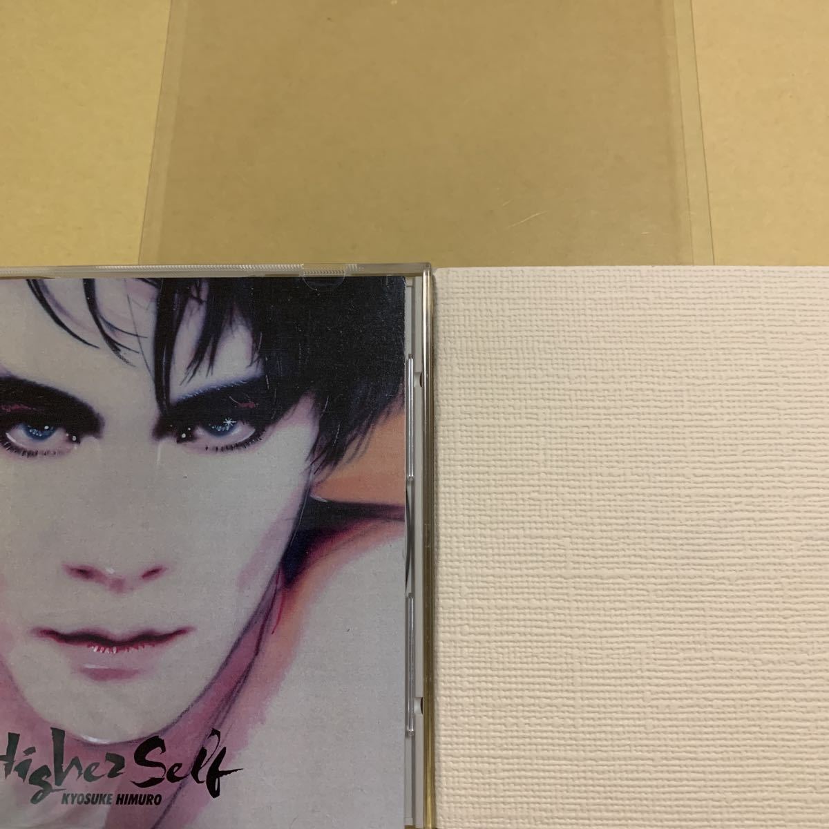 ☆初回盤☆ 氷室京介 / ハイヤー・セルフ Higher Self CD_画像3