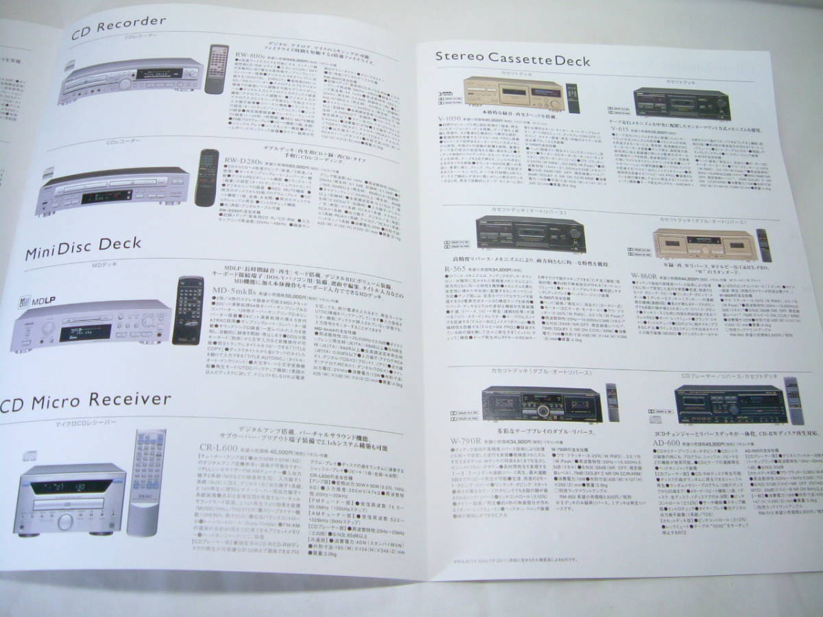  catalog only TEAC Teac AV general catalogue 2003 year 8 month CD MD cassette deck VRDS-15 C-1D A-1D RW-800s MD-5mkⅡ V-1050 615 R-565 other 