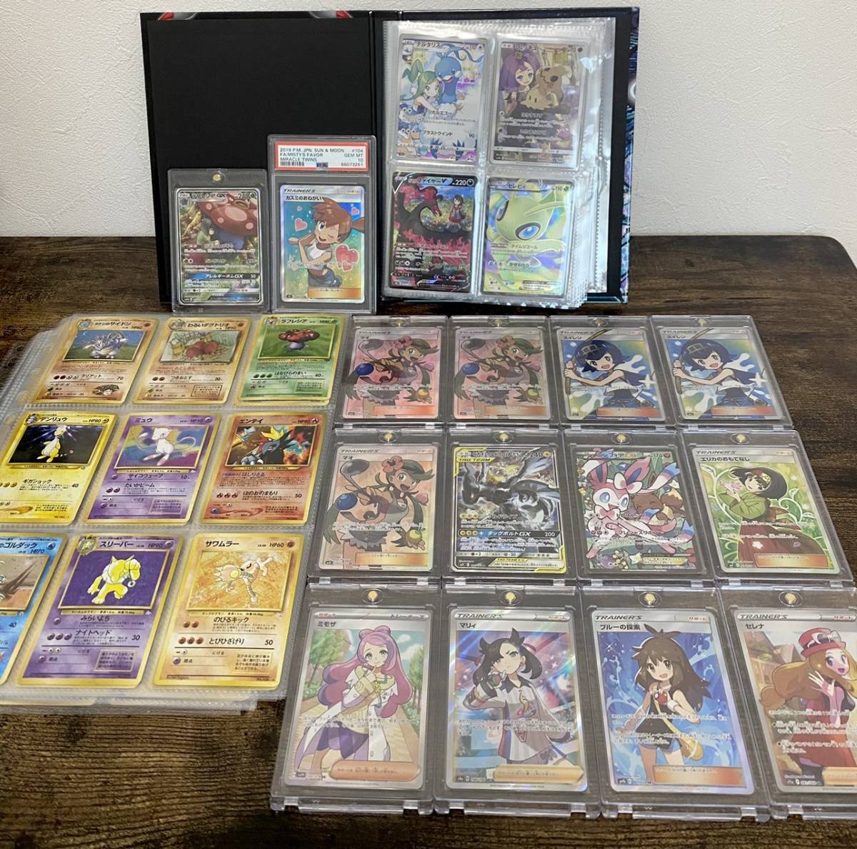 引退品】ポケモンカード まとめ売り ポケカ引退 ポケカ プロモ psa10