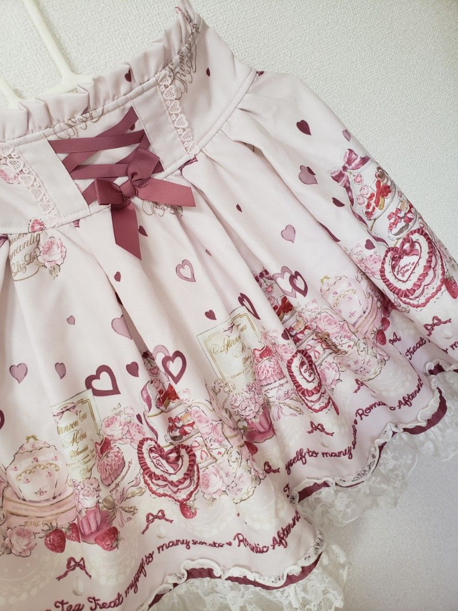 Many Hearts Afternoontea柄セットアップ|Yahoo!フリマ(旧 Many Hearts Afternoontea柄セットアップ|Yahoo!フリマ(旧