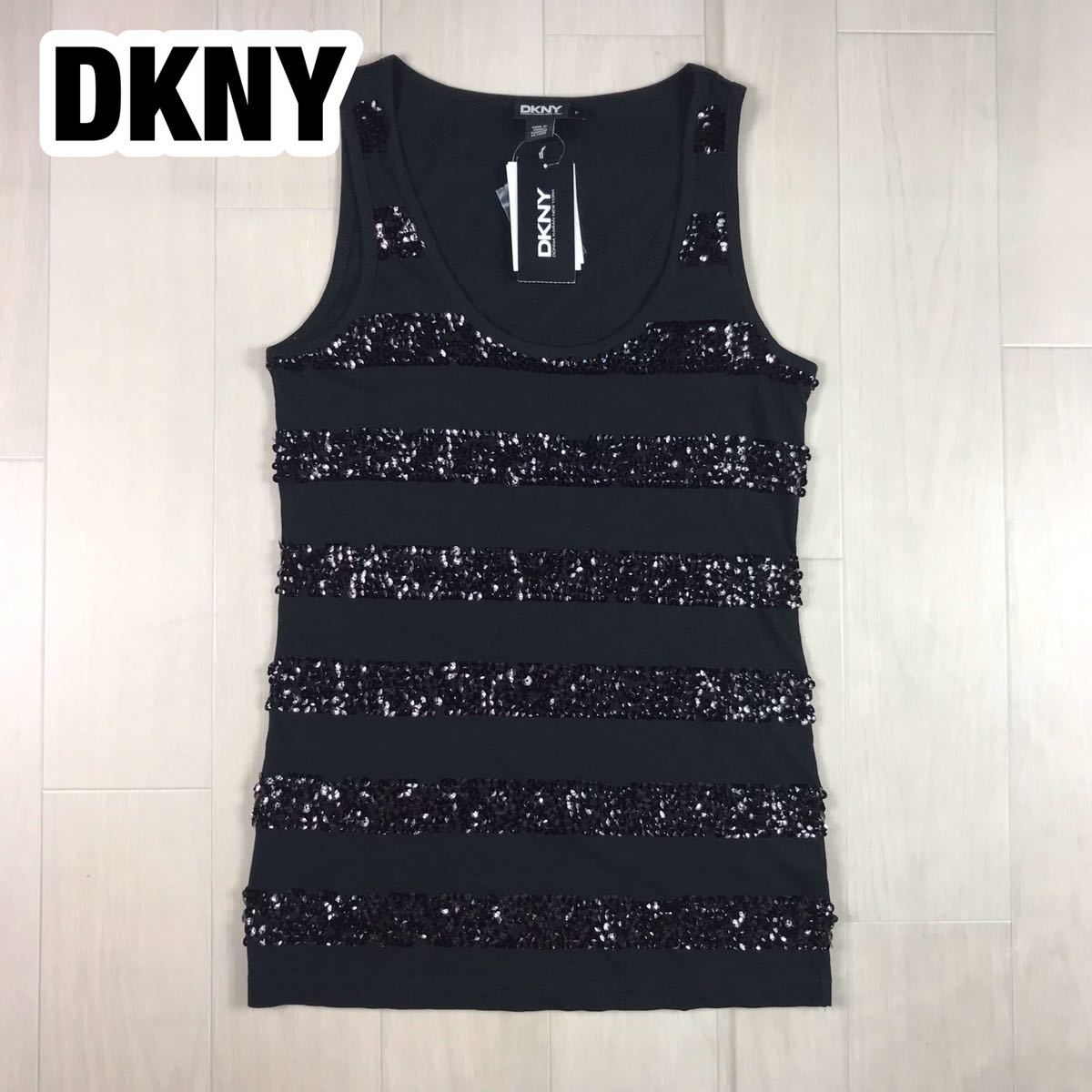 DONNA KARAN NEW YORK ダナ キャラン ニューヨーク スパンコール タンクトップ レディースサイズ P ブラック_画像1