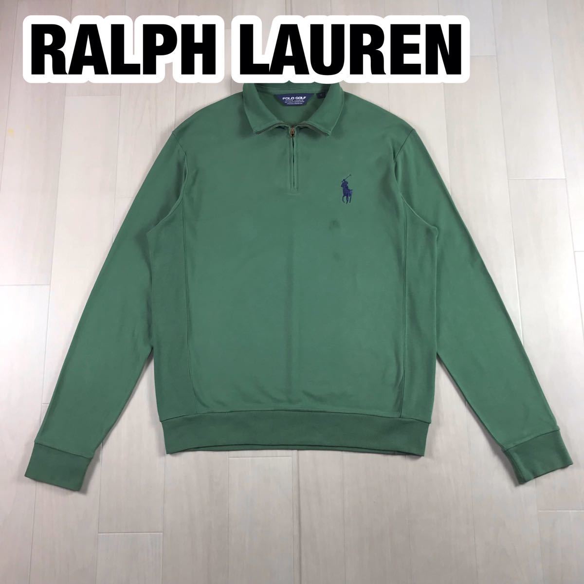 POLO GOLF RALPH LAUREN ポロ ゴルフ ラルフローレン トップス ハーフジップ M グリーン ビッグポニー 刺繍ロゴ_画像1