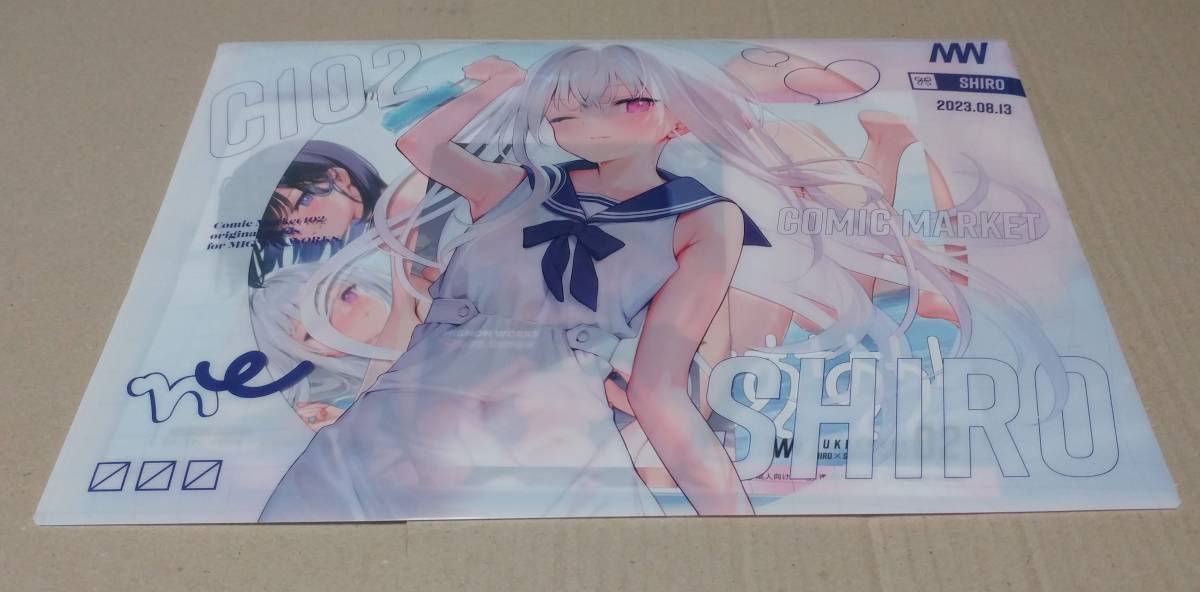 Yahoo!オークション - C102 MIGNON WORKS 新刊セット コミケ102 Yahoo!オークション - C102 MIGNON WORKS 新刊セット コミケ102