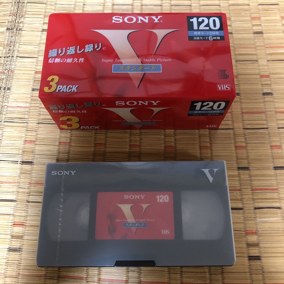 SONYスタンダードVHSビデオカセットテープ 3T-120VH & TDK HS120 VHS スタンダードビデオカセットテープ T-120HSLX3 その他_画像2