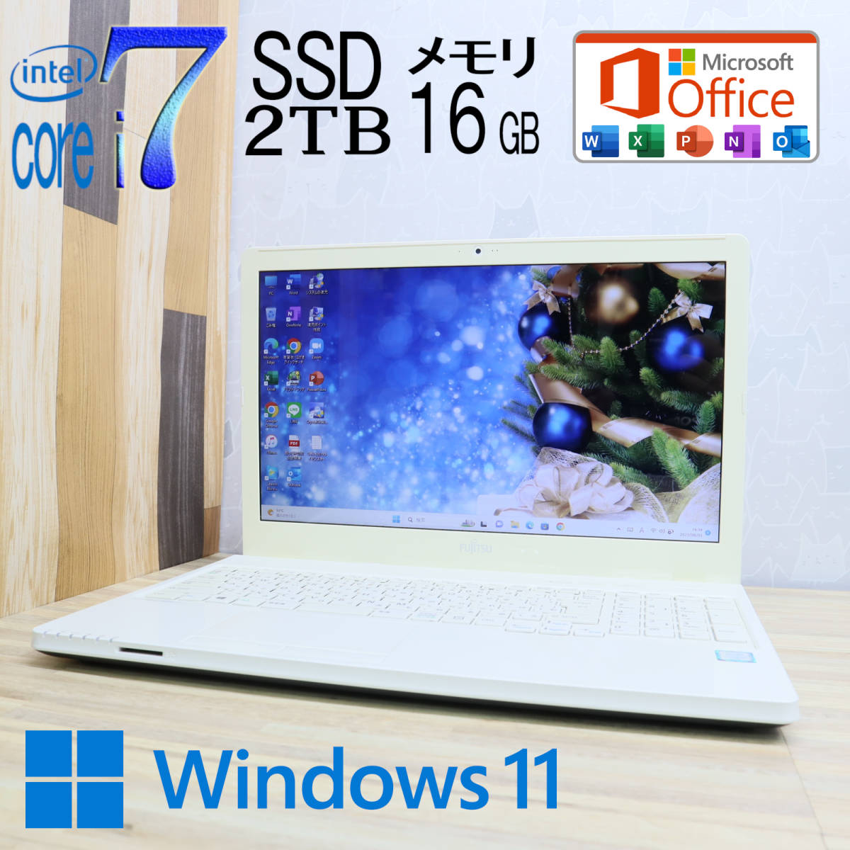 なんと！新品SSD2TB メモリ16GB☆美品最上級6世代4コアi7！☆A47U Core