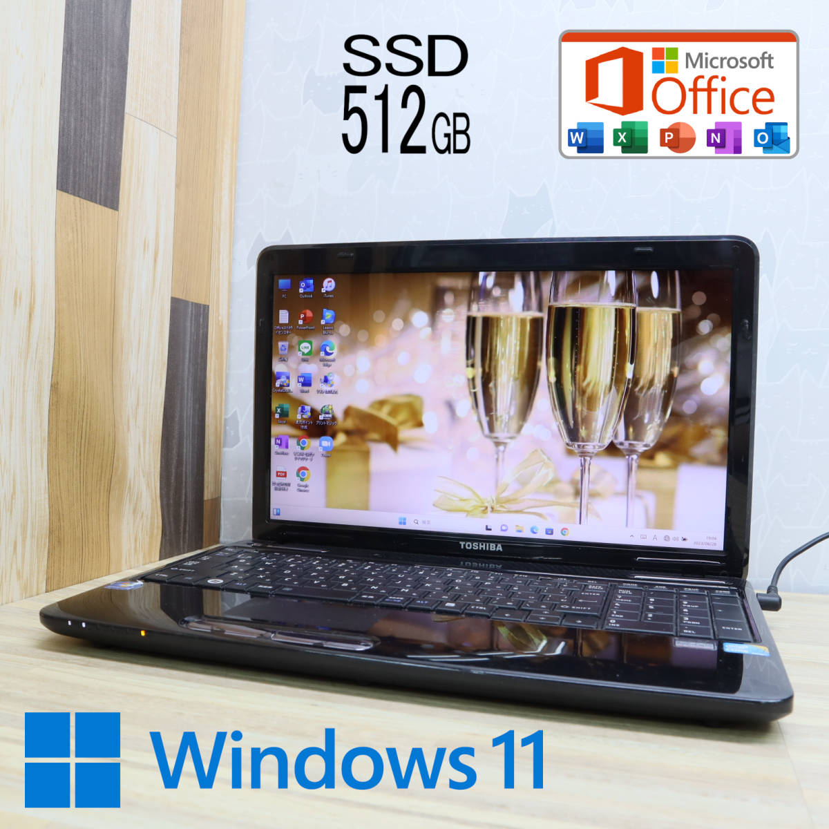 ☆美品高性能i3!新品SSD512GB☆Dynabook EX56M Core i3-350M Win11