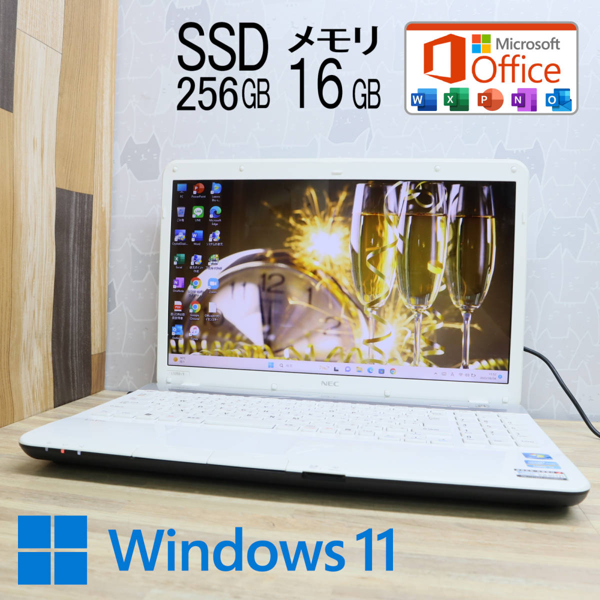 ☆超美品 高性能i3!新品SSD256GB メモリ16GB☆LaVie LS350E Core i3