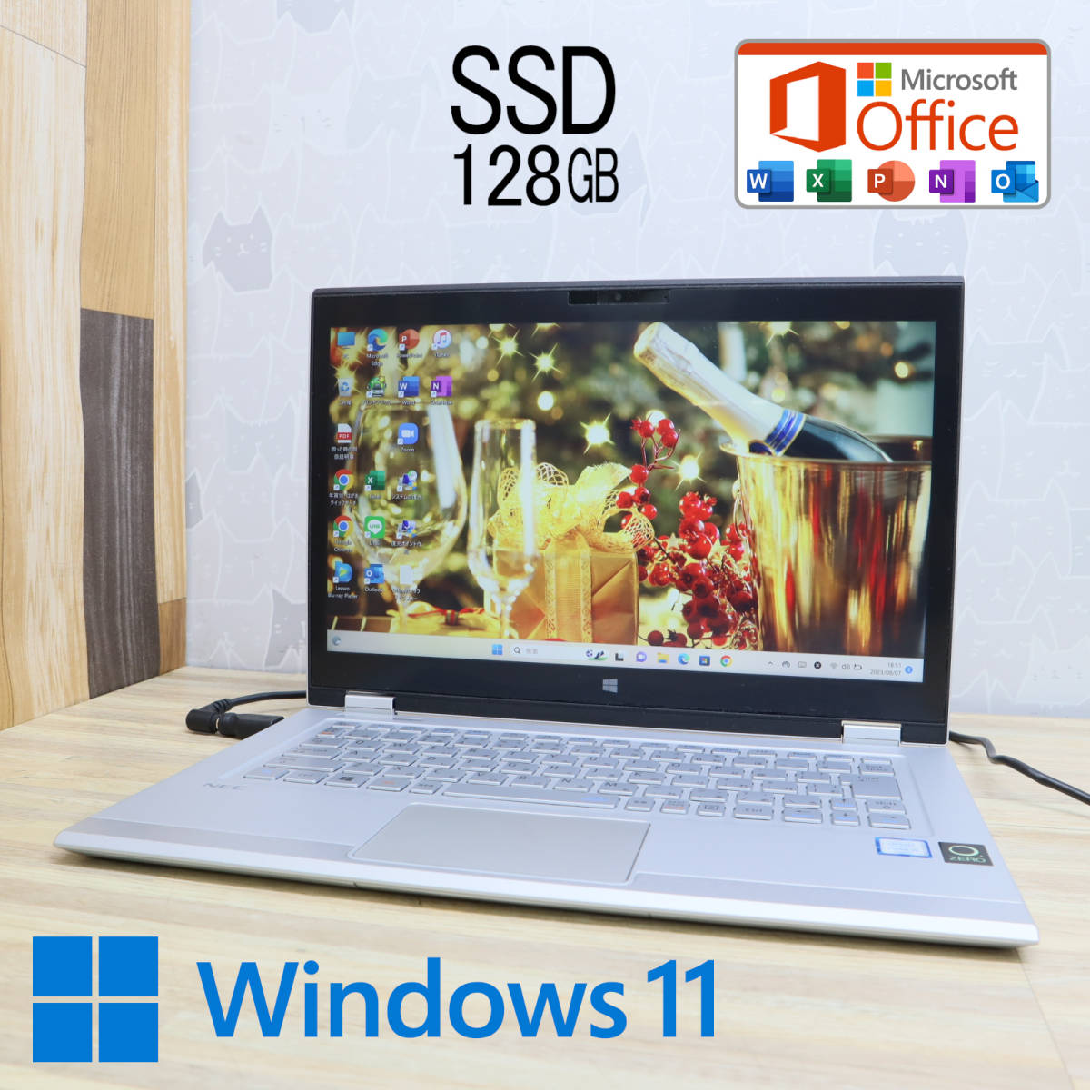 ☆美品高性能6世代i5!M.2 SSD128GB☆HZ650D Core i5-6200U Webカメラ