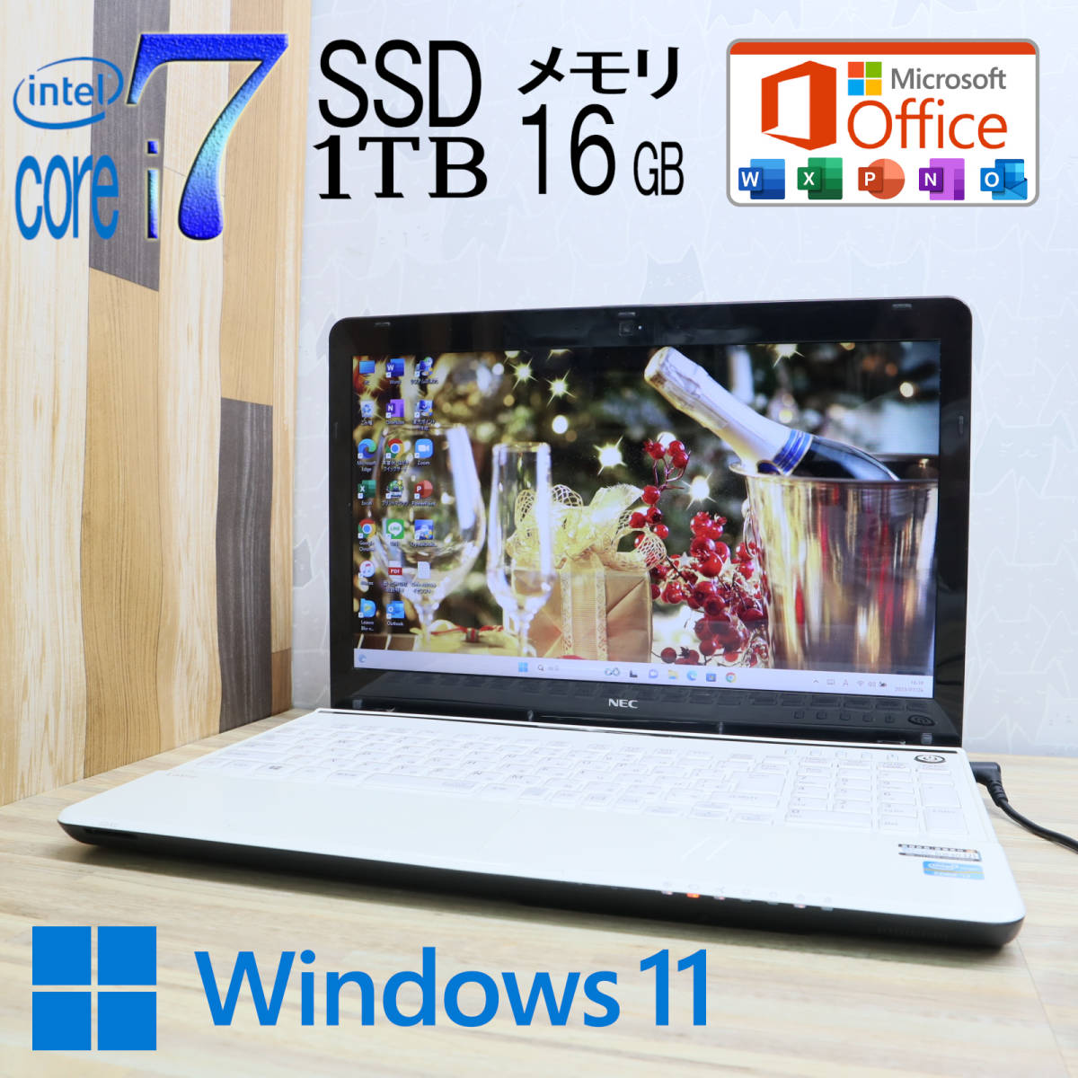 なんと!新品SSD1TB メモリ16GB☆美品最上級4コアi7!☆LS150N Core i7