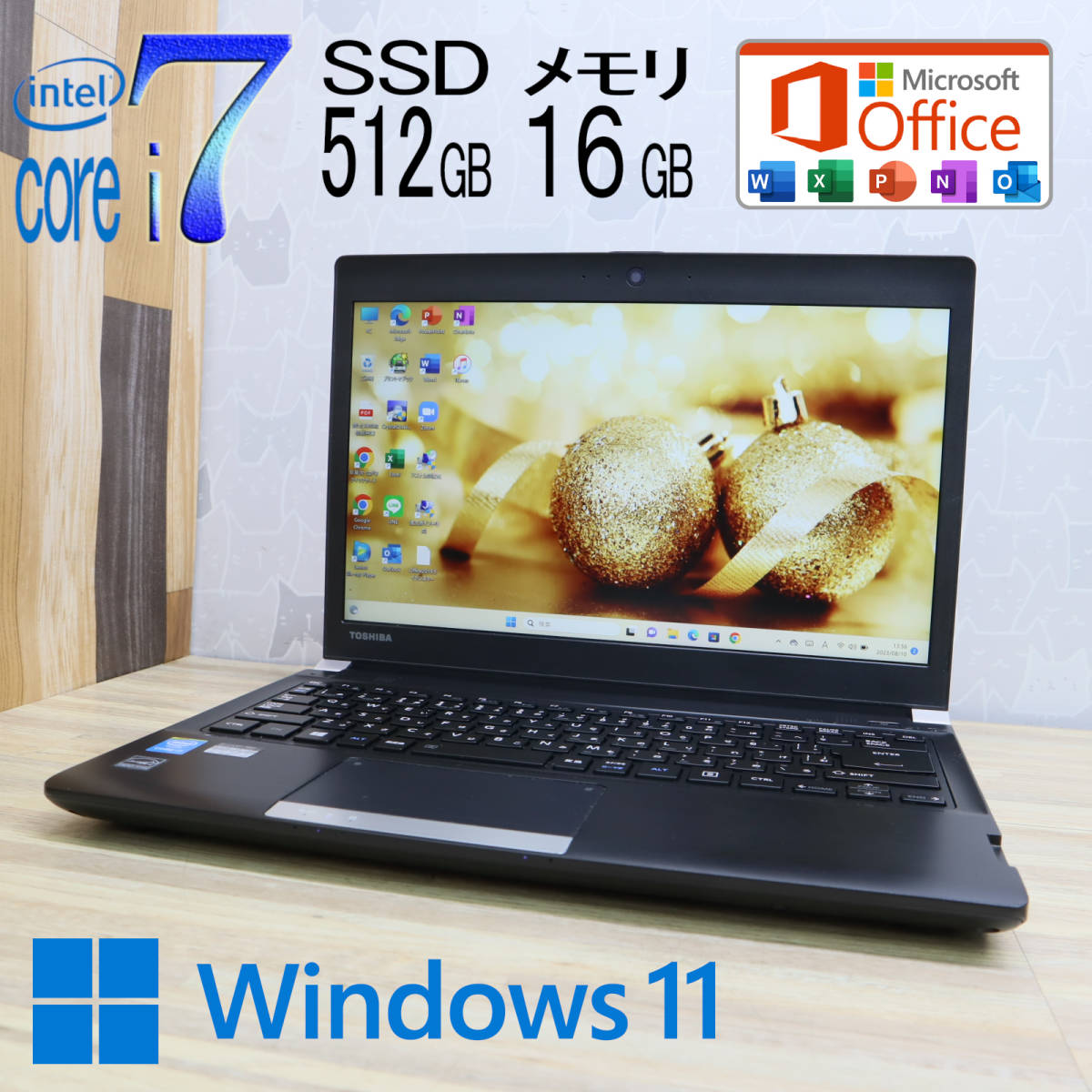 ☆超美品 最上級4世代4コアi7！新品SSD512GB メモリ16GB☆R73P Core i7