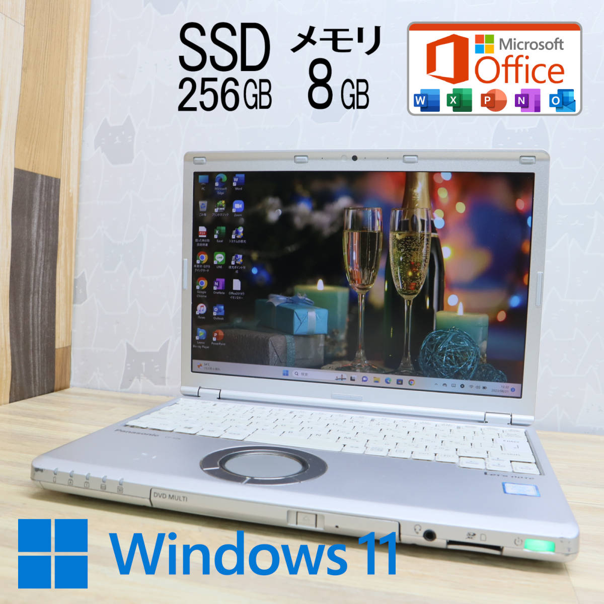 売れ筋ランキングも ☆高性能7世代i5！M.2 SSD256GB Home&Business