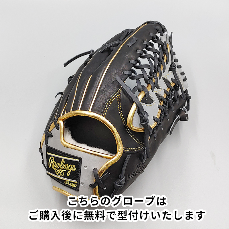 【新品】 ローリングス 軟式グローブ / 外野手用 無料型付け (Rawlings グラブ)[NE720]_画像2