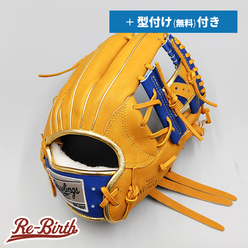 即発送可能】 / 軟式グローブ ローリングス 【新品】 内野手用 グラブ